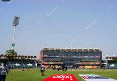 Gaddafi Stadium
